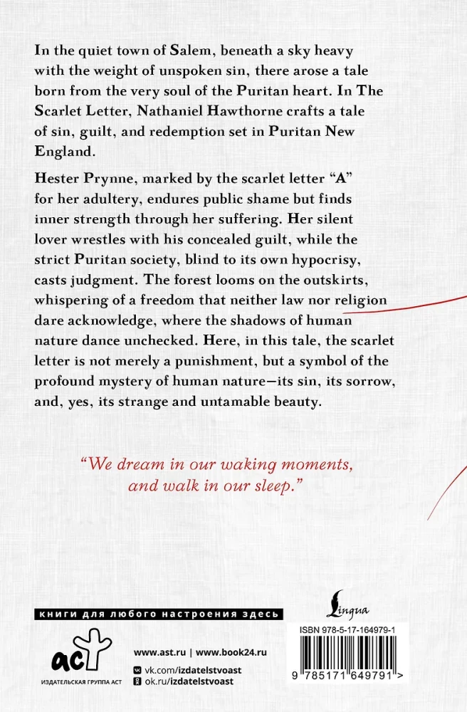 The Scarlet Letter