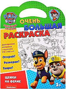 Psi Patrol. Bardzo duża kolorowanka. Szczeniaki na farmie