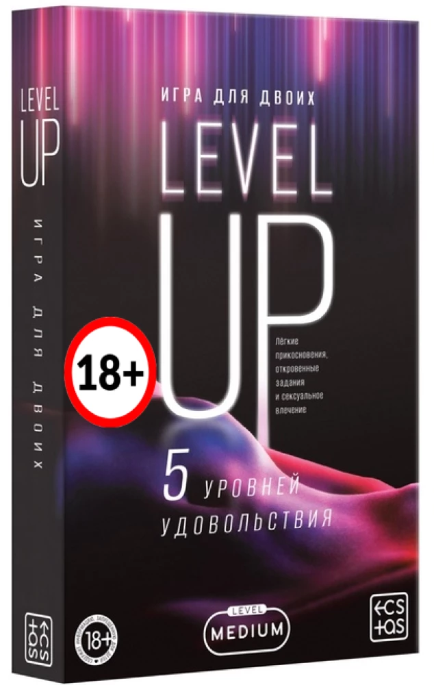 Gra planszowa - Level up