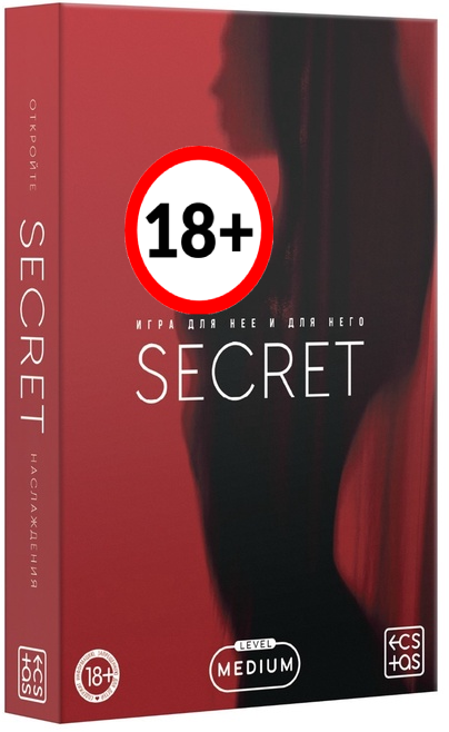 Brettspiel - Secret