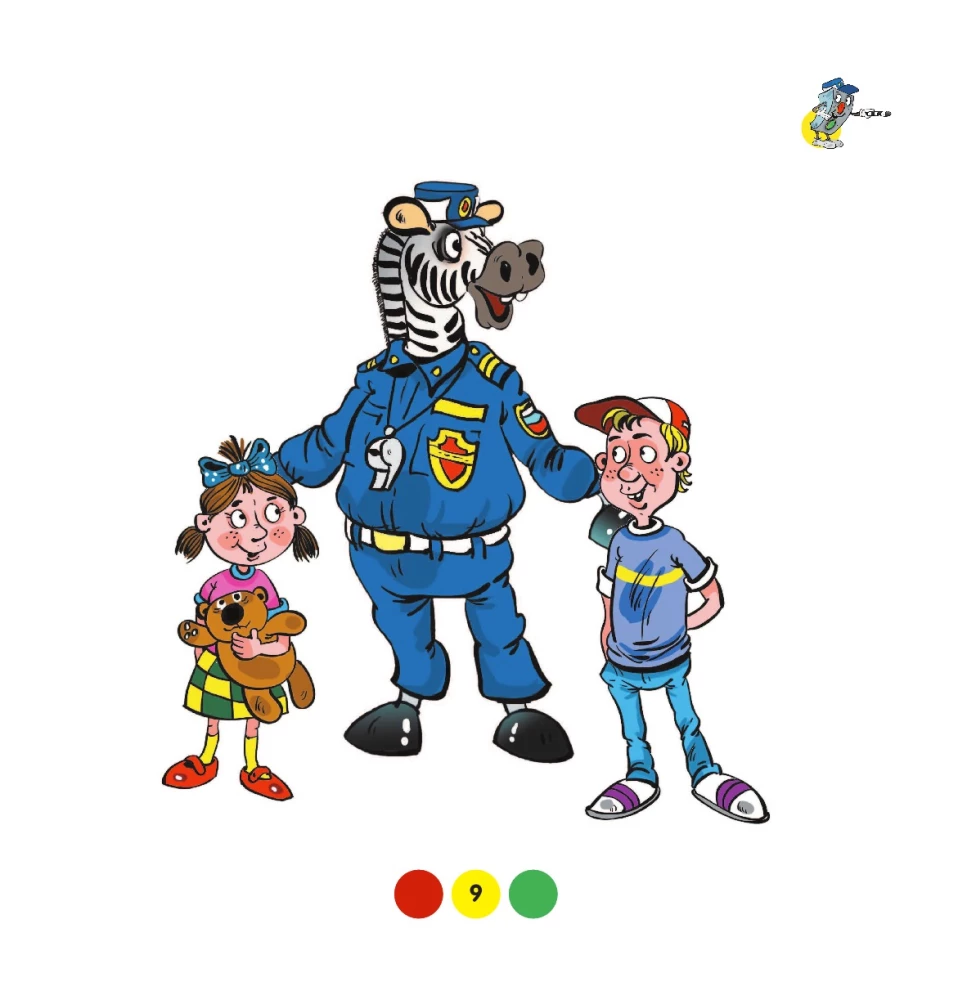 Traffic Rules for Children. 7th ed.
