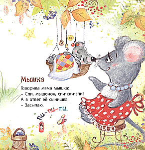 Lubimy rozmawiać