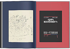 Eisenstein na papierze. Prace graficzne mistrza kina