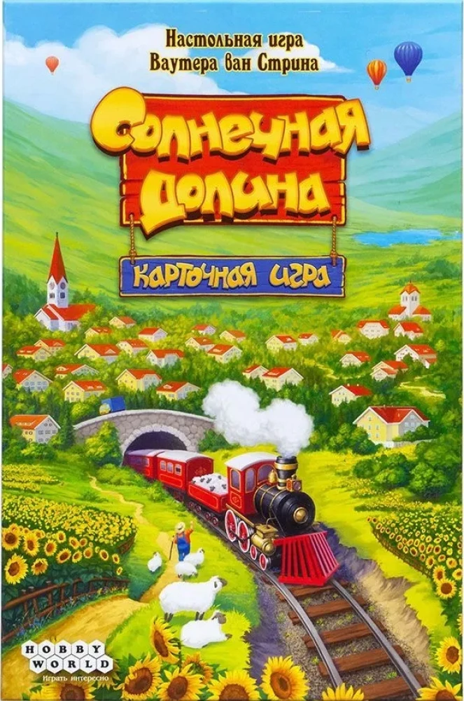 Gra planszowa - Słoneczna dolina. Gra karciana
