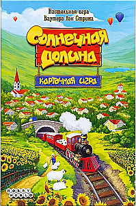 Gra planszowa - Słoneczna dolina. Gra karciana