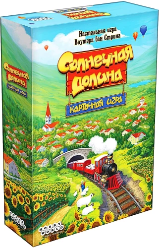 Gra planszowa - Słoneczna dolina. Gra karciana