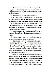 Urokliwe obrazki