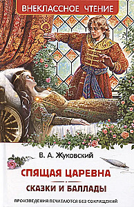 Die schlafende Prinzessin. Märchen und Balladen