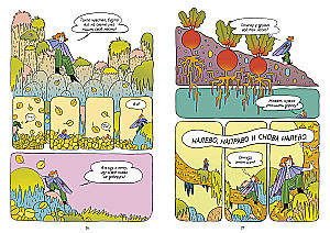Clever-komiks. Ogniwka i droga na wyspę