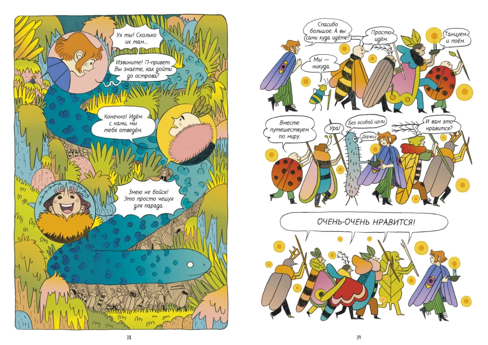 Clever-komiks. Ogniwka i droga na wyspę