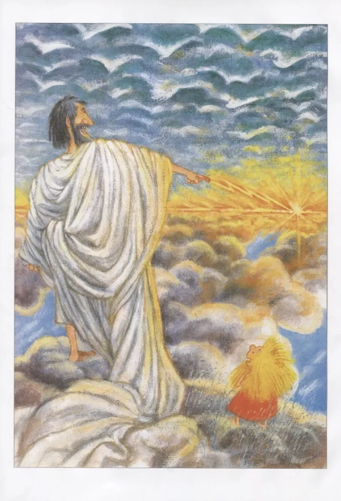 Die Schöpfung der Welt