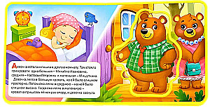 EVA Book with Soft Puzzles - The Three Bears