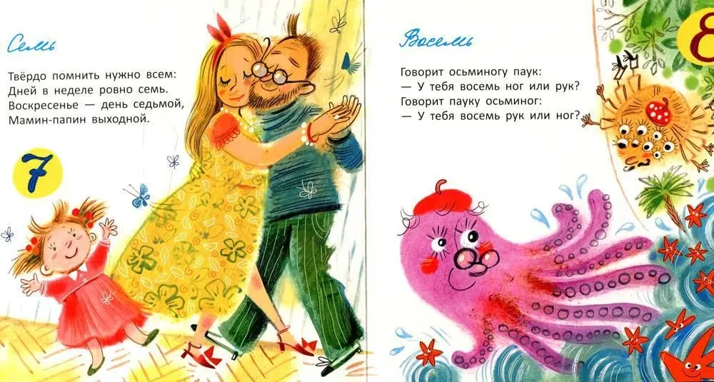 Uczymy się liczyć