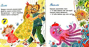 Uczymy się liczyć