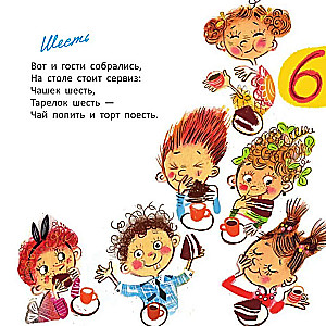 Uczymy się liczyć
