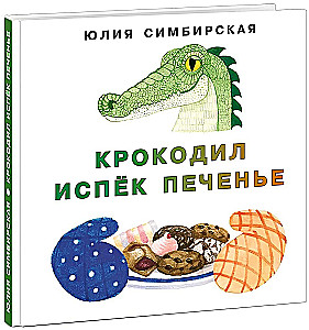 Krokodil backte Plätzchen