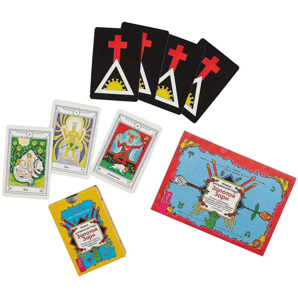 New Ritual Tarot of the Golden Dawn (brochure + 79 cards in a gift box)