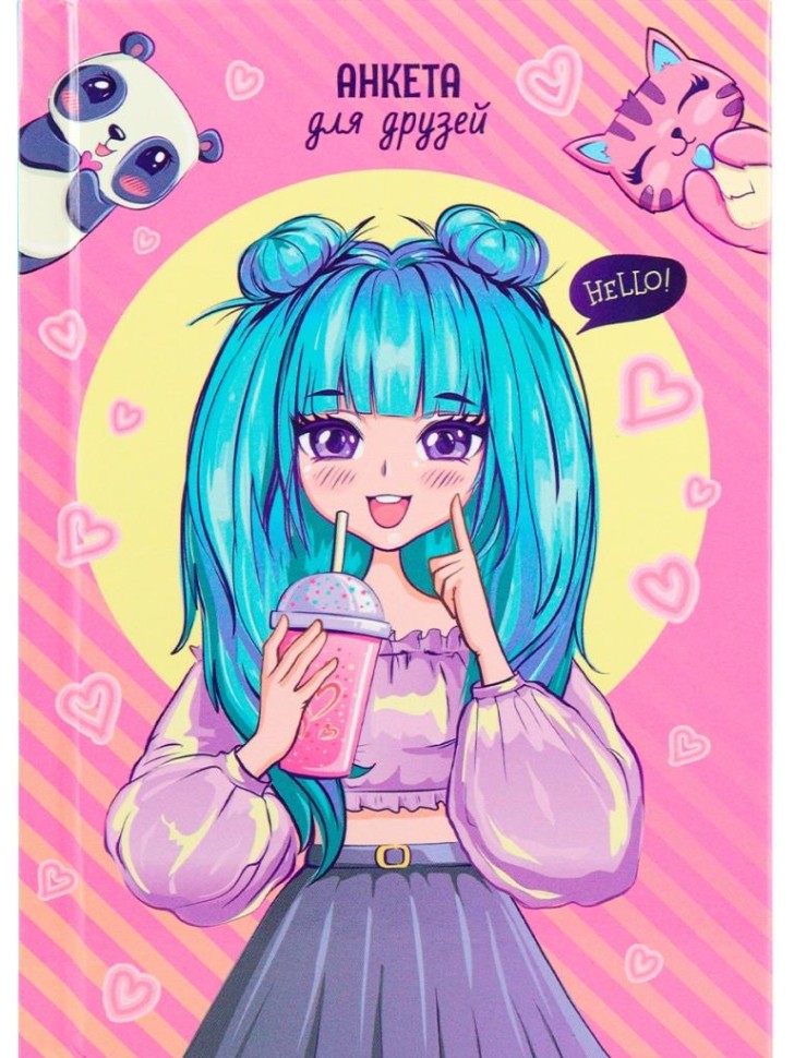 Ankiety dla przyjaciół A6 - Dziewczyna anime