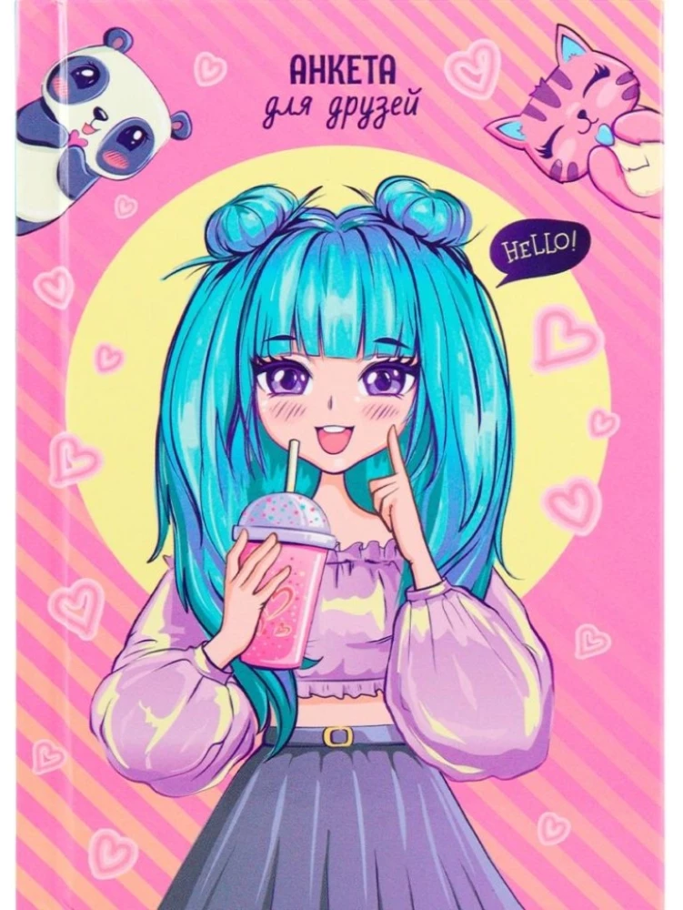 Ankiety dla przyjaciół A6 - Dziewczyna anime