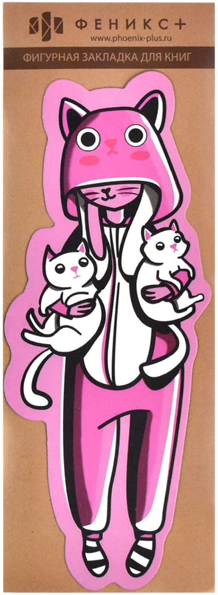 Zakładka do książek figuralna - Kigurumi