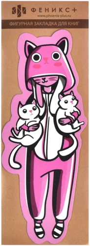 Figurale Lesezeichen - Kigurumi