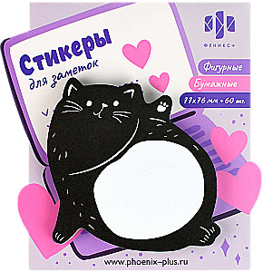 Paper Sticky Notes - Cat (77x76 mm)