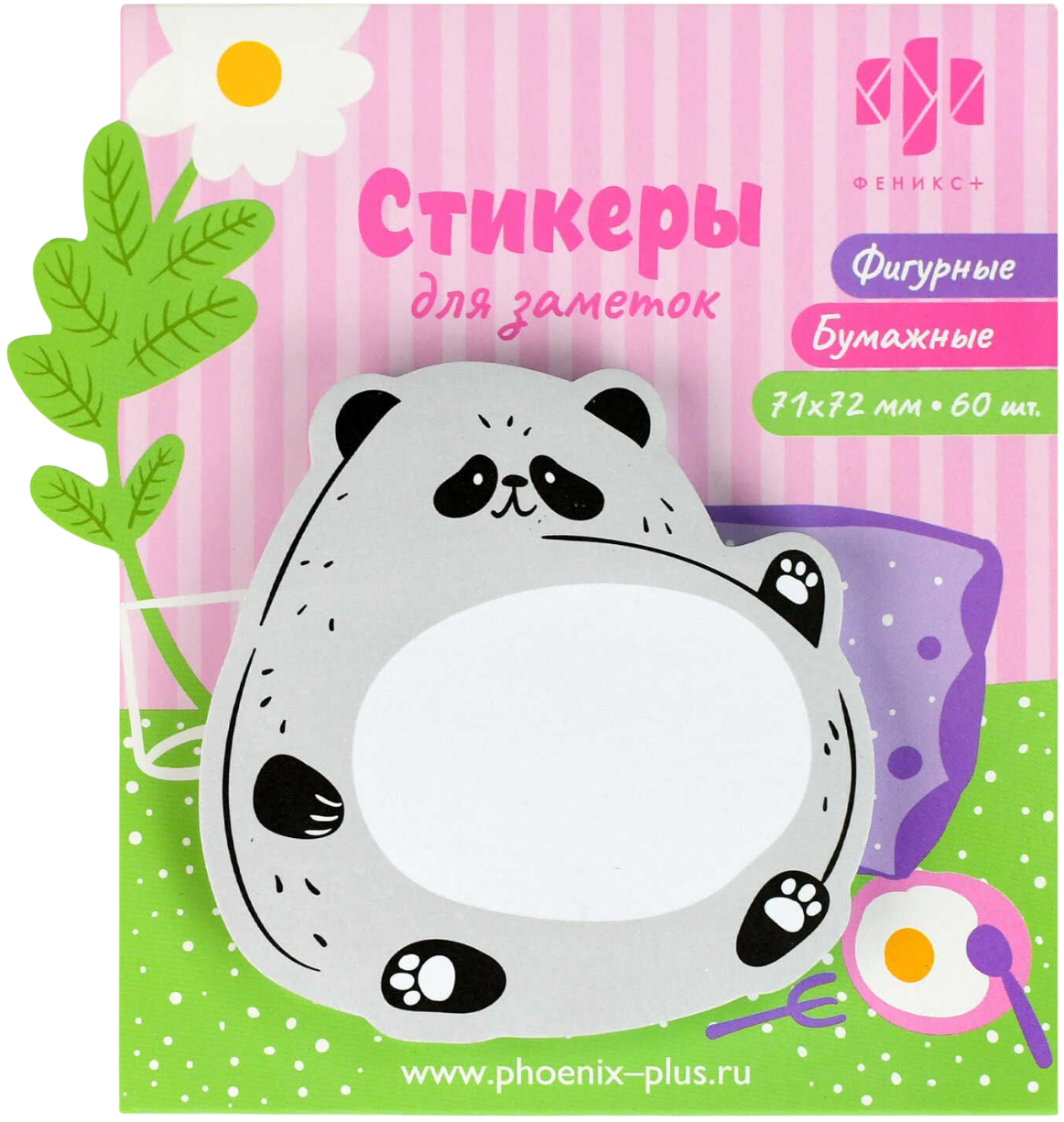 Haftnotizen Papier - Panda (71x72 mm)