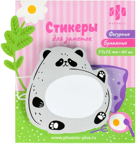 Haftnotizen Papier - Panda (71x72 mm)