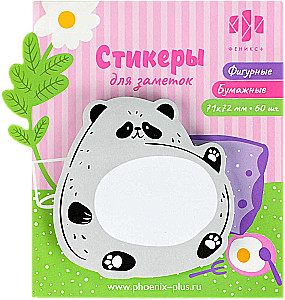 Naklejki papierowe do notatek - Panda (71x72 mm)