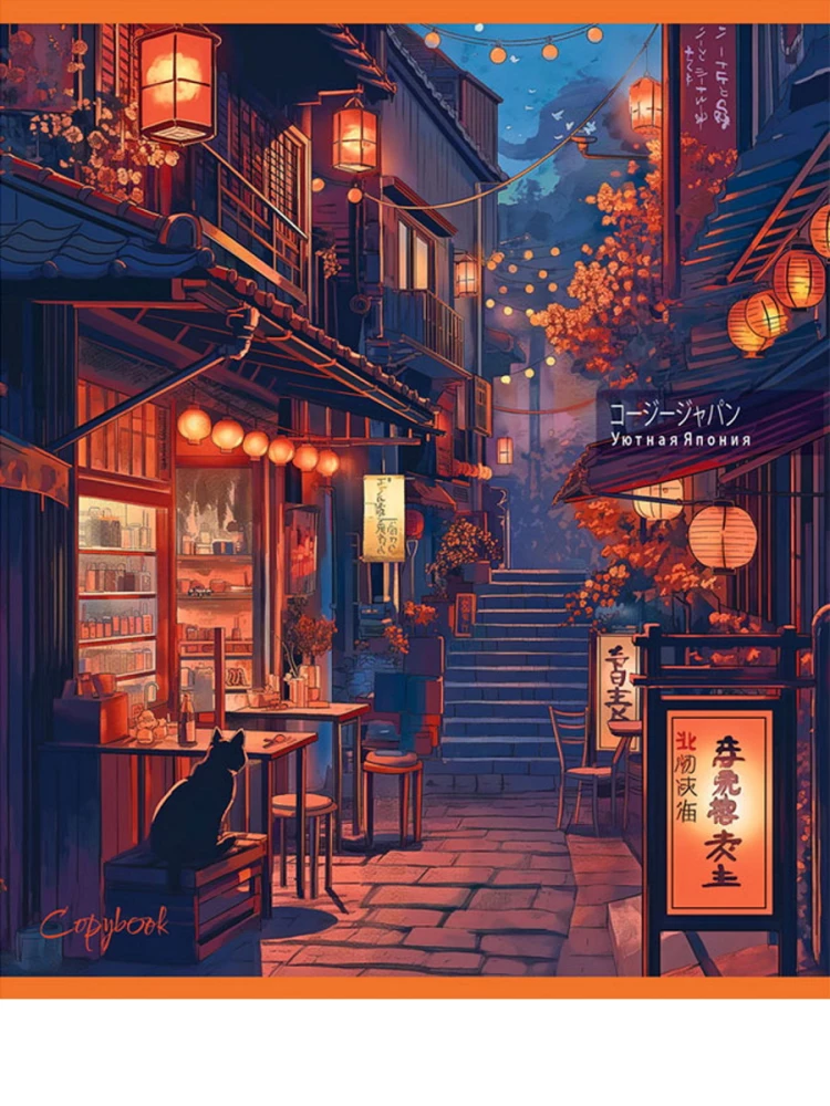 A5-Notizbuch - Landschaften aus Anime (kariert)