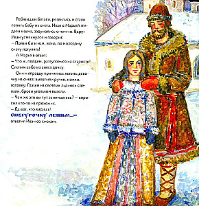 Schneeflöckchen im Stil von Wassili Surikow