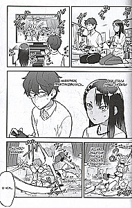 Nie drażnij mnie, Nagatoro-san! Tom 4