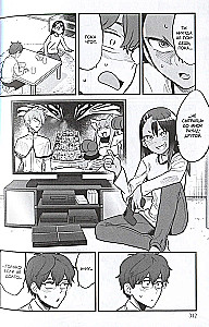 Nie drażnij mnie, Nagatoro-san! Tom 4