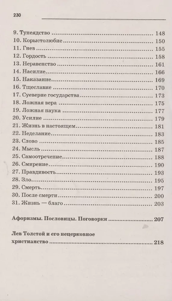 Parables, Tales, Aphorisms of Leo Tolstoy