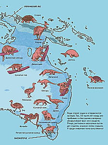 Primitive World: Humans and Animals