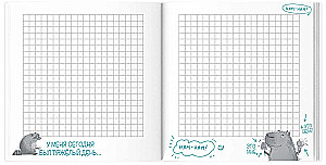 Notebook - Kitten (130x130 mm)