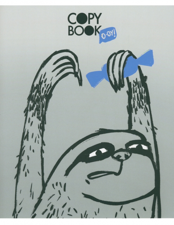 Notatnik A5+ - Złodzieje (kratka)