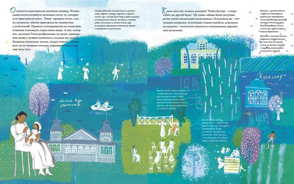 To the Dacha! The Story of Country Life