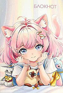 Notepad A5 - Little One in Rays