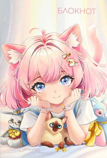 Notepad A5 - Little One in Rays