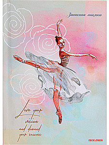 A6 Notebook - Graceful Ballerina - 1