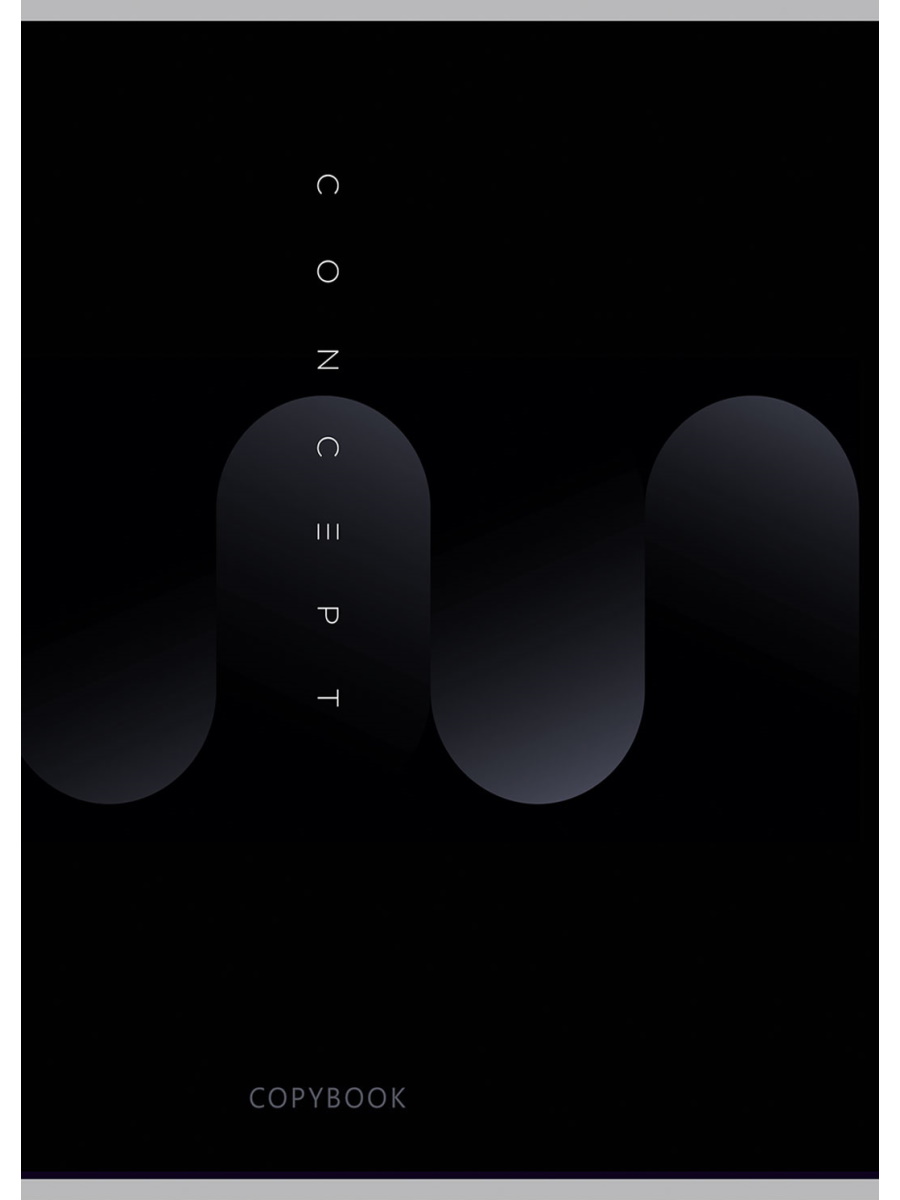 A4 piezīmju grāmatiņa - Abstrakta koncepcija (šūna)