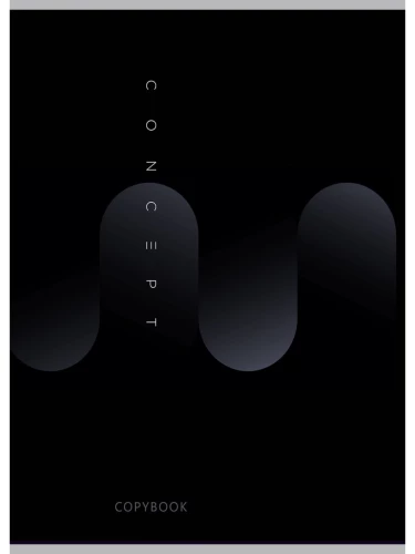 Notizbuch A4 - Abstrakte Konzept (Karosserie)