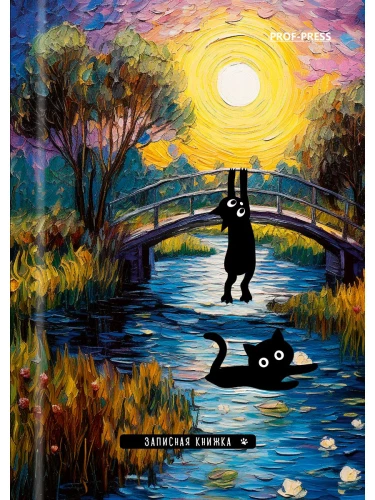 Notizbuch A6 - Katzen und Kunst (kariert)
