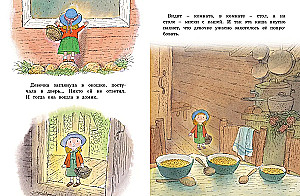 Märchen von den drei Bären