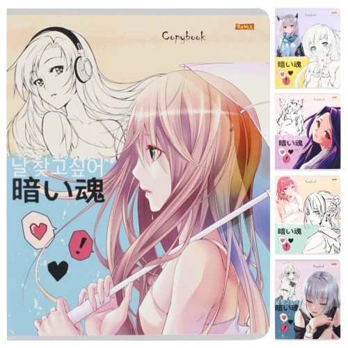 Notizbuch - Mädchen aus Anime, A5, 48 Blätter, kariert, assortiert