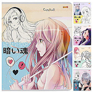 Notizbuch - Mädchen aus Anime, A5, 48 Blätter, kariert, assortiert