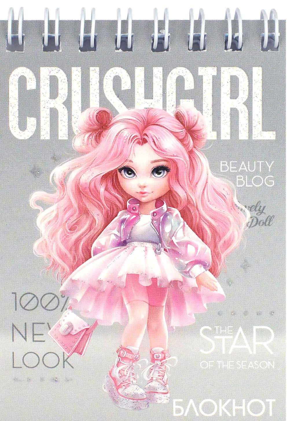 Notepad - Beauty, A7, 40 sheets