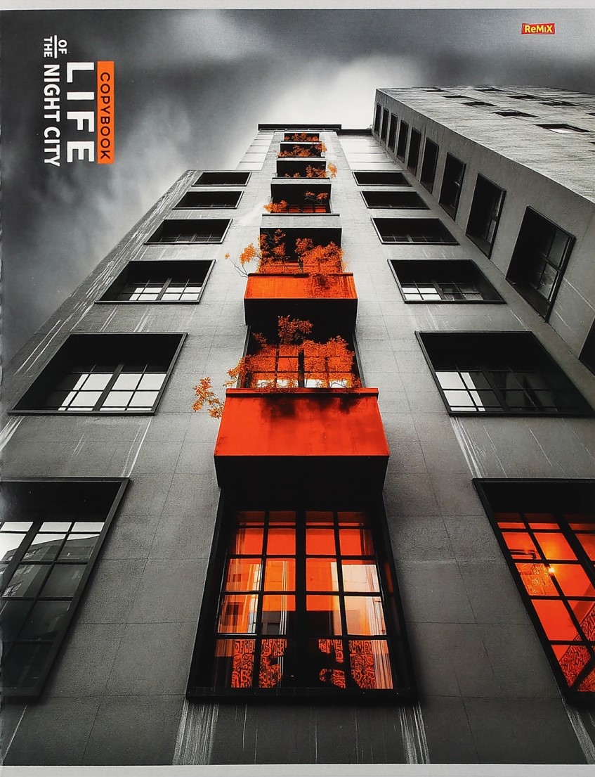 Zinātnes burtnīca A4 - Arhitektūra un daba (līnija)