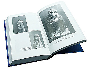Two Lives (set of 4 books)